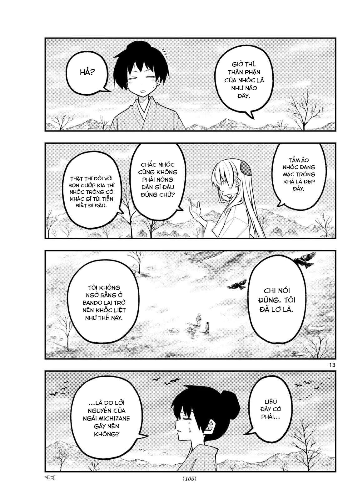 Tóm Lại Là Em Dễ Thương Được Chưa  Chapter 337 - 13