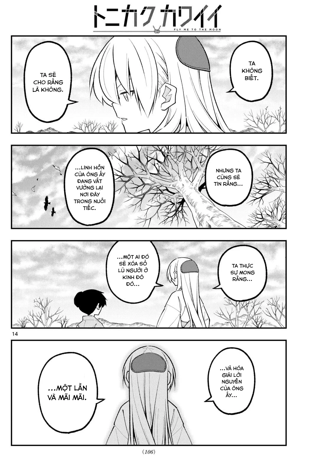 Tóm Lại Là Em Dễ Thương Được Chưa  Chapter 337 - 14