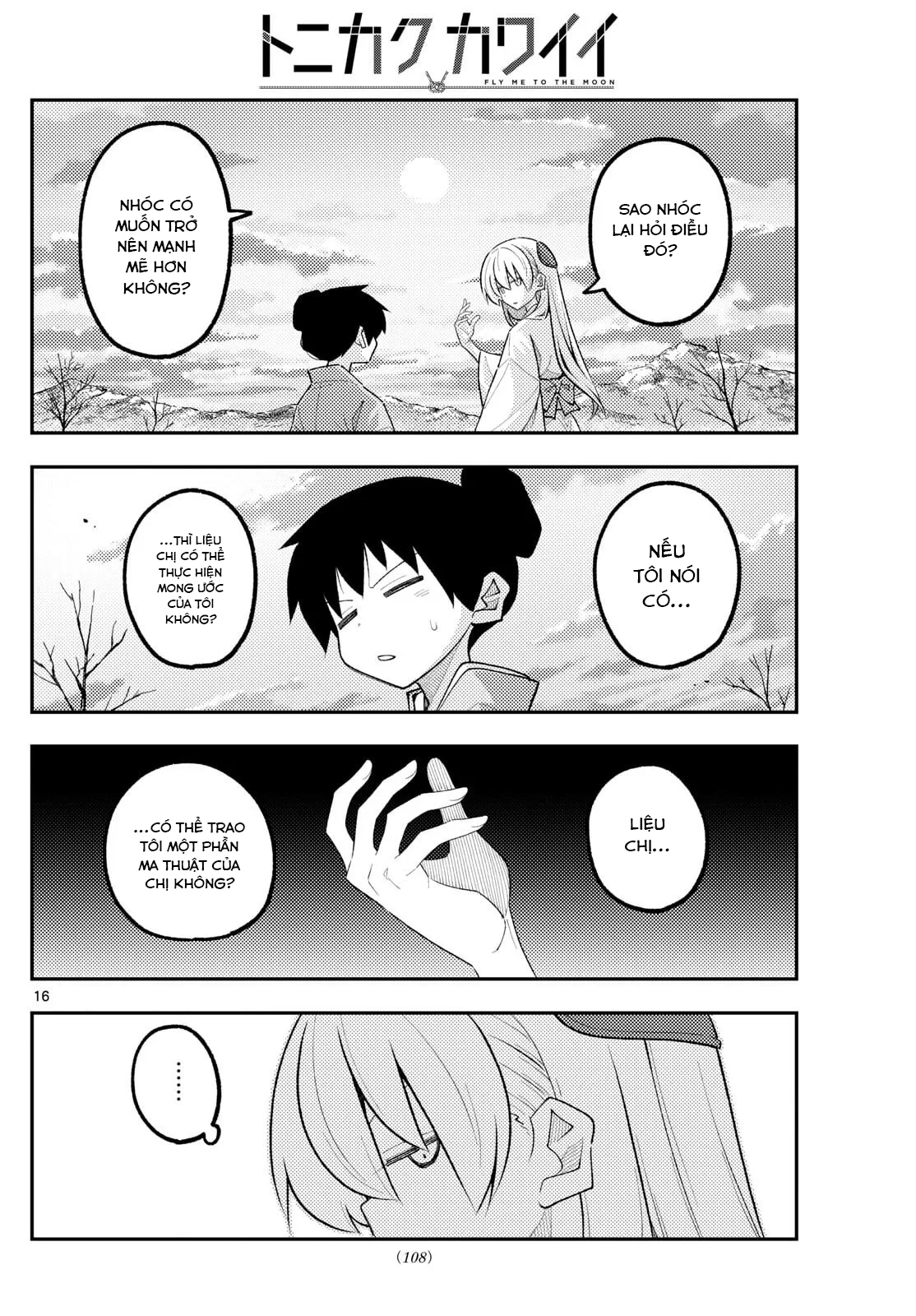 Tóm Lại Là Em Dễ Thương Được Chưa  Chapter 337 - 16