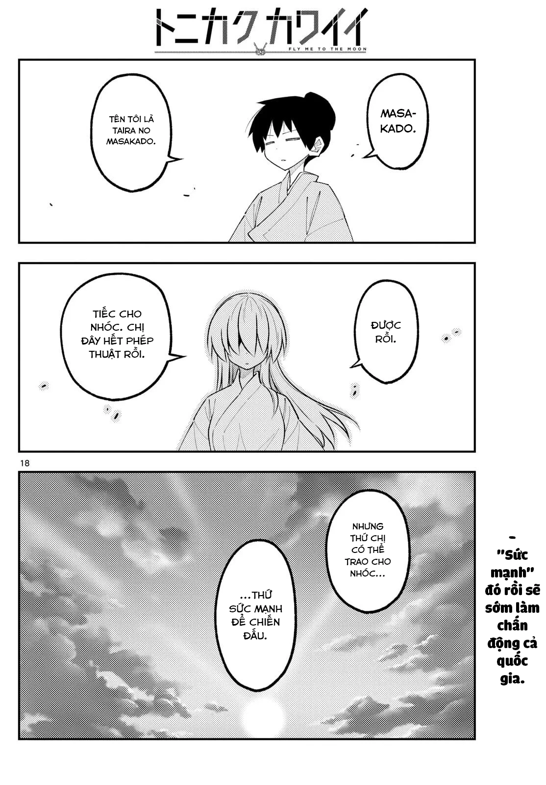 Tóm Lại Là Em Dễ Thương Được Chưa  Chapter 337 - 18