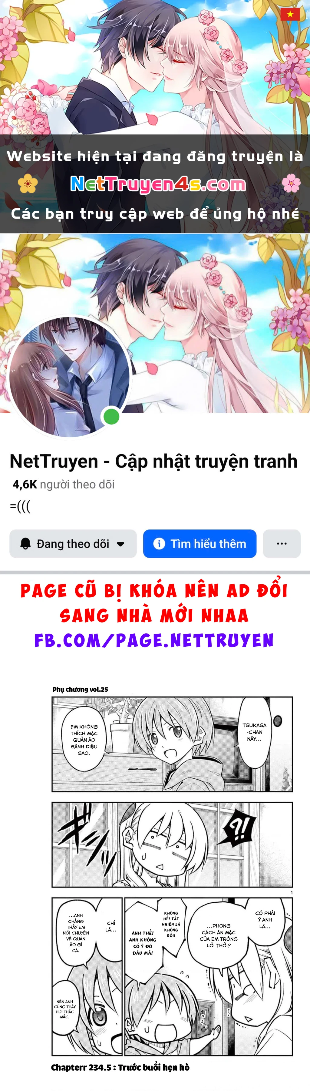 Tóm Lại Là Em Dễ Thương Được Chưa  Chapter 234.5 - 1