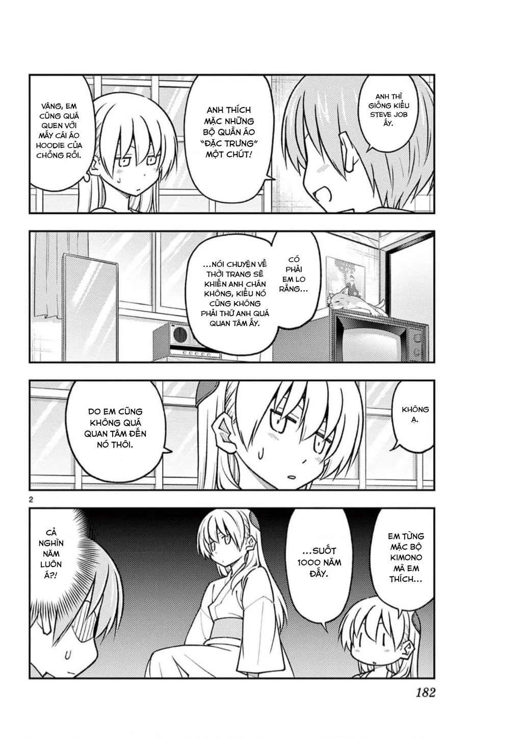 Tóm Lại Là Em Dễ Thương Được Chưa  Chapter 234.5 - 2