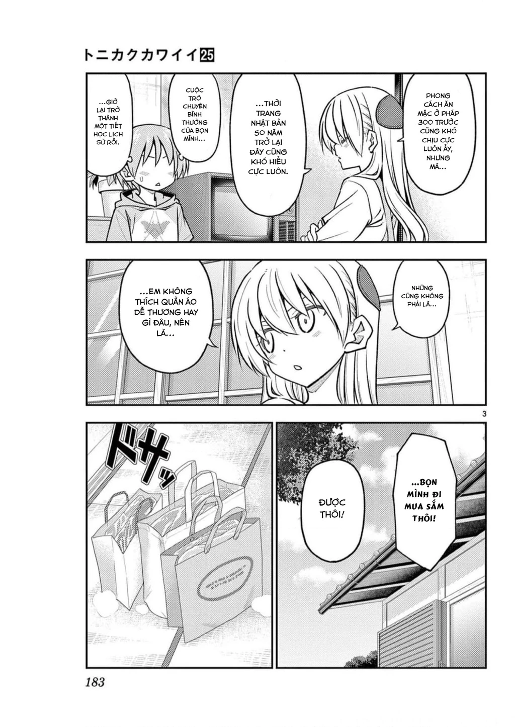 Tóm Lại Là Em Dễ Thương Được Chưa  Chapter 234.5 - 3