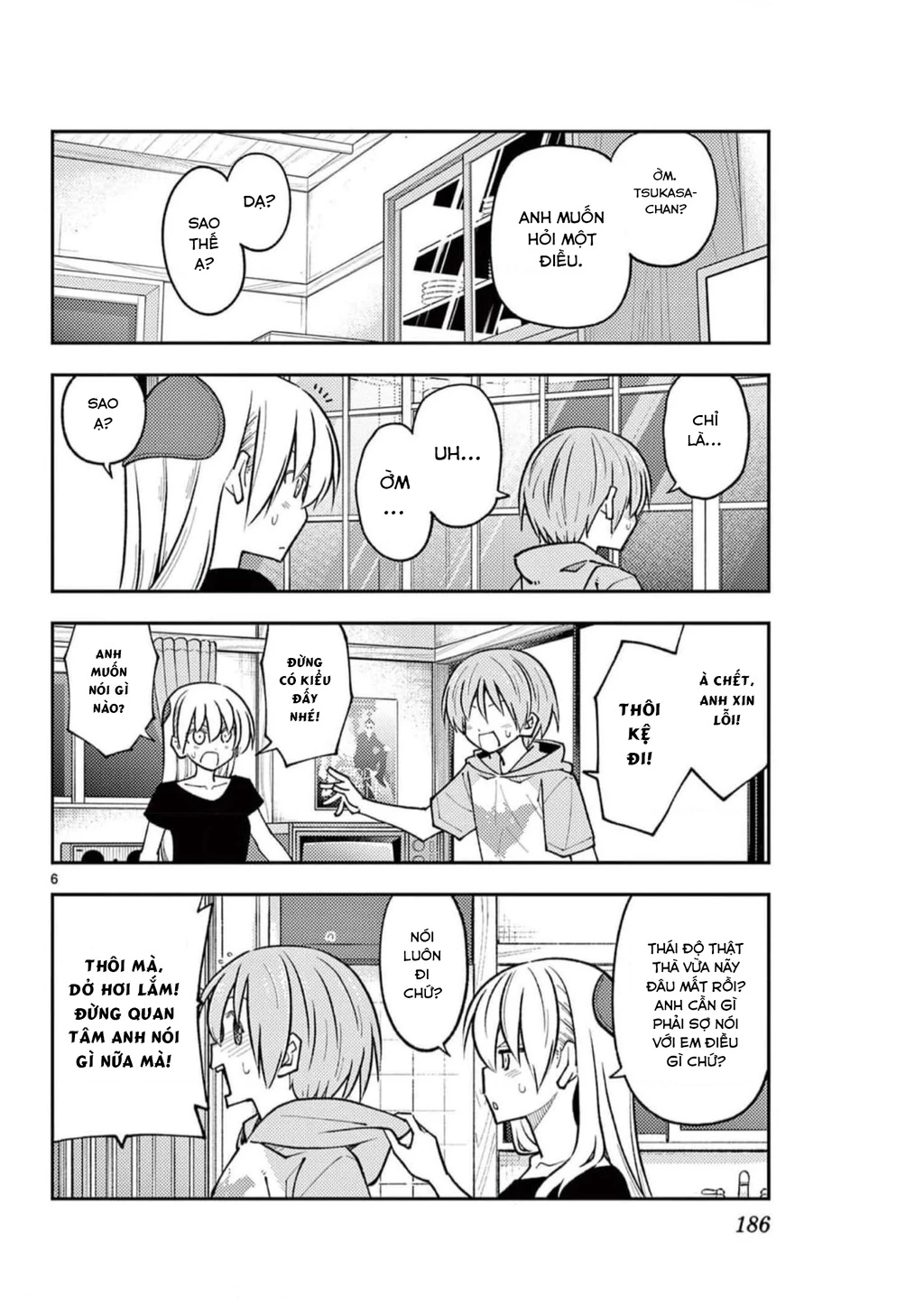 Tóm Lại Là Em Dễ Thương Được Chưa  Chapter 234.5 - 6