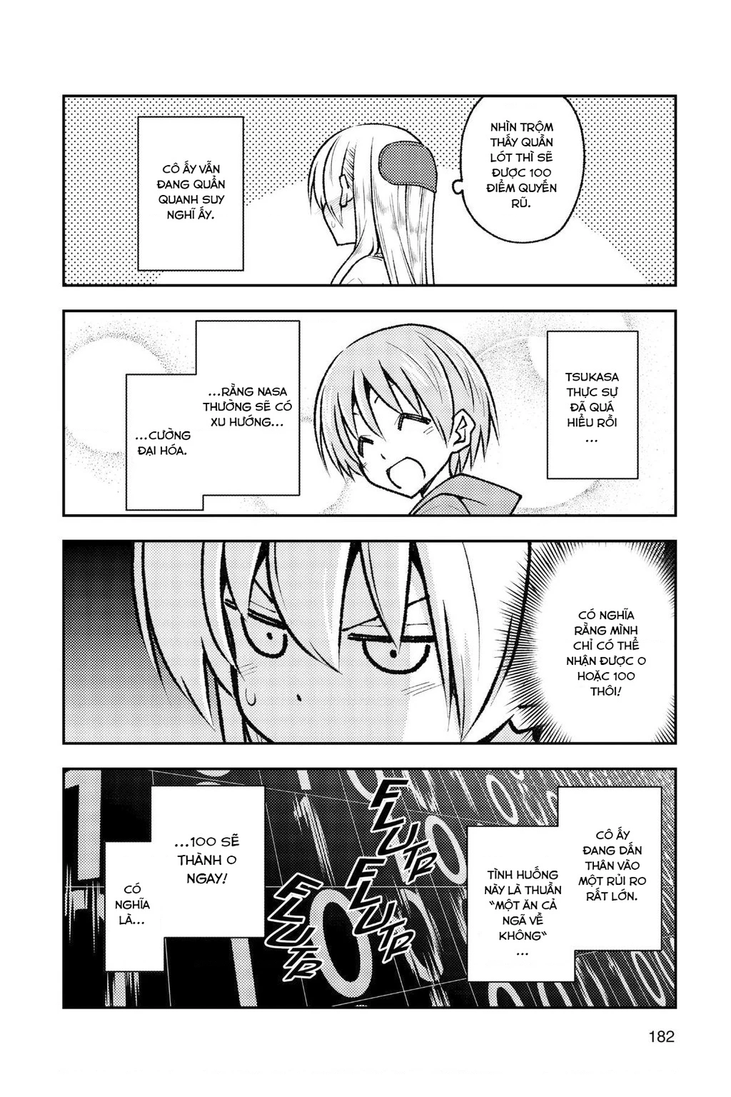 Tóm Lại Là Em Dễ Thương Được Chưa  Chapter 193.5 - 6