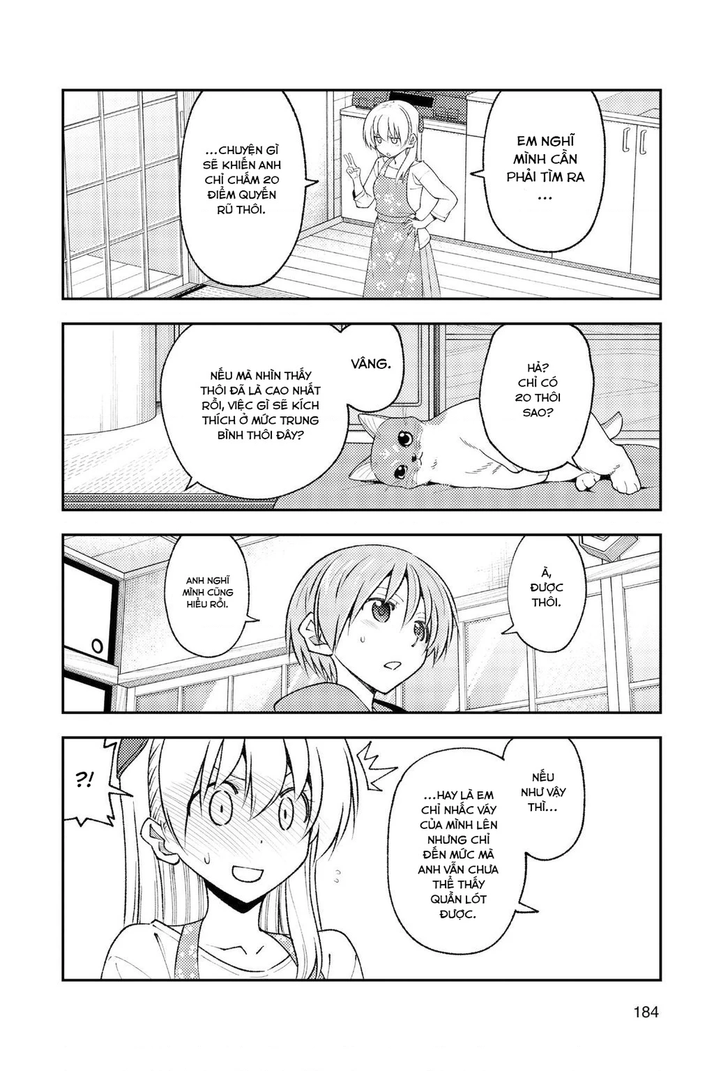 Tóm Lại Là Em Dễ Thương Được Chưa  Chapter 193.5 - 8