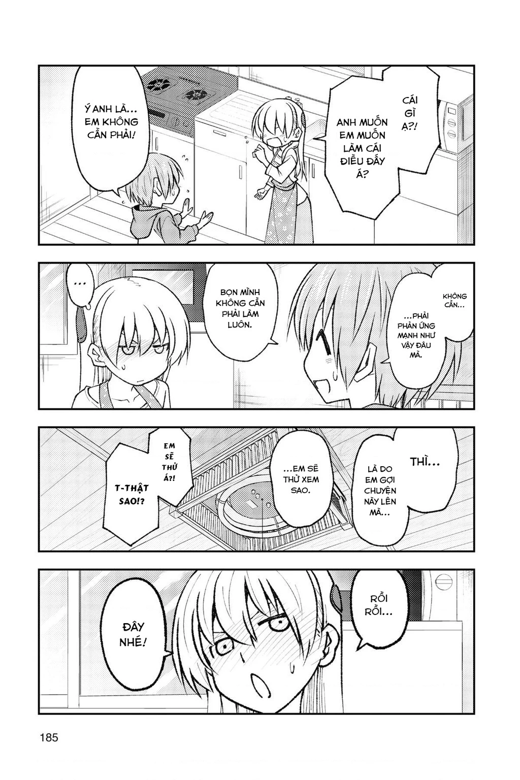 Tóm Lại Là Em Dễ Thương Được Chưa  Chapter 193.5 - 9