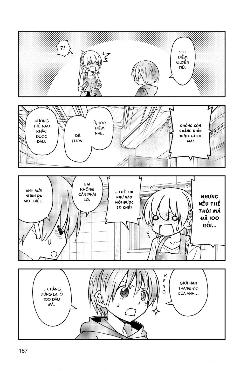 Tóm Lại Là Em Dễ Thương Được Chưa  Chapter 193.5 - 11