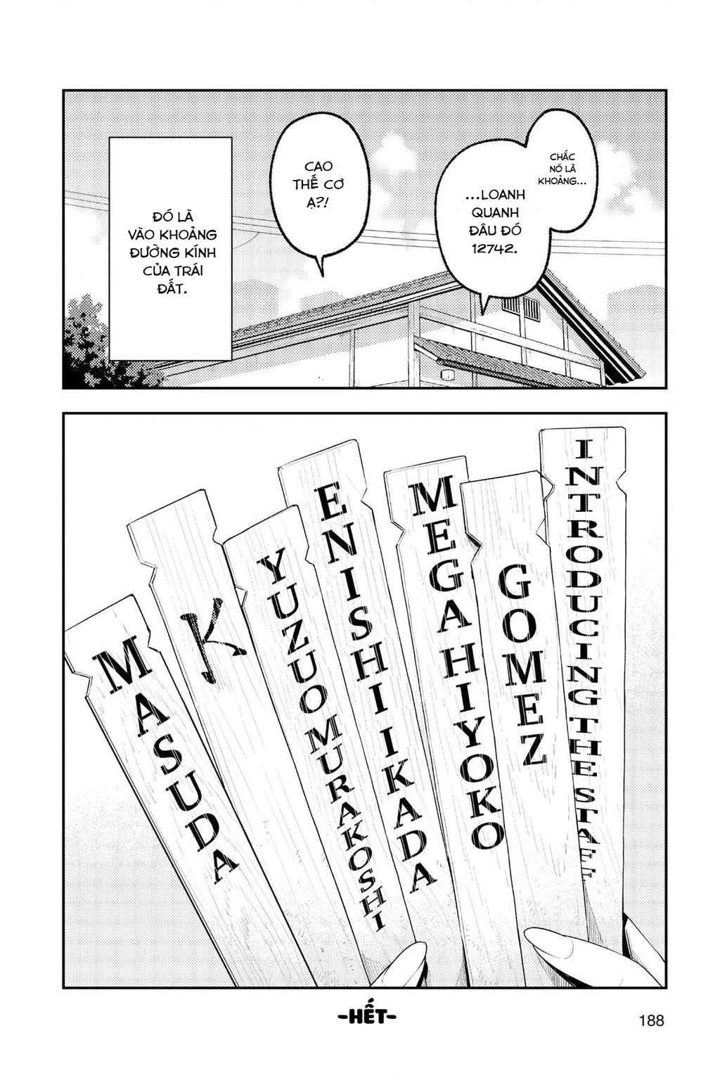 Tóm Lại Là Em Dễ Thương Được Chưa  Chapter 193.5 - 12