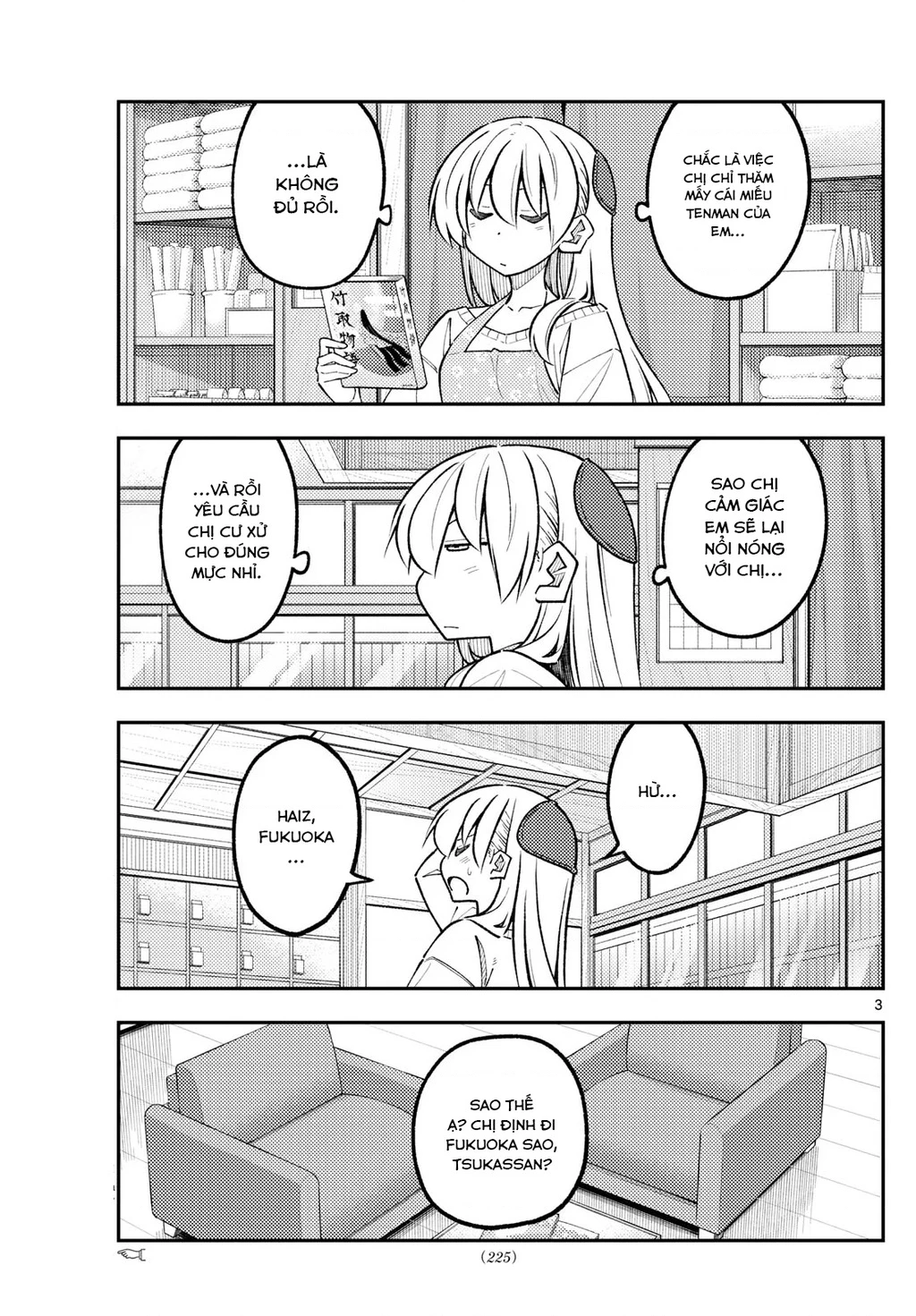 Tóm Lại Là Em Dễ Thương Được Chưa  Chapter 338 - 3