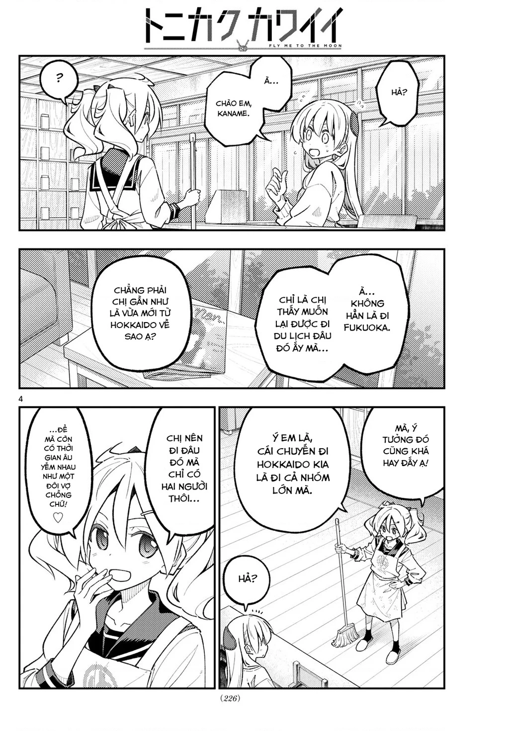 Tóm Lại Là Em Dễ Thương Được Chưa  Chapter 338 - 4