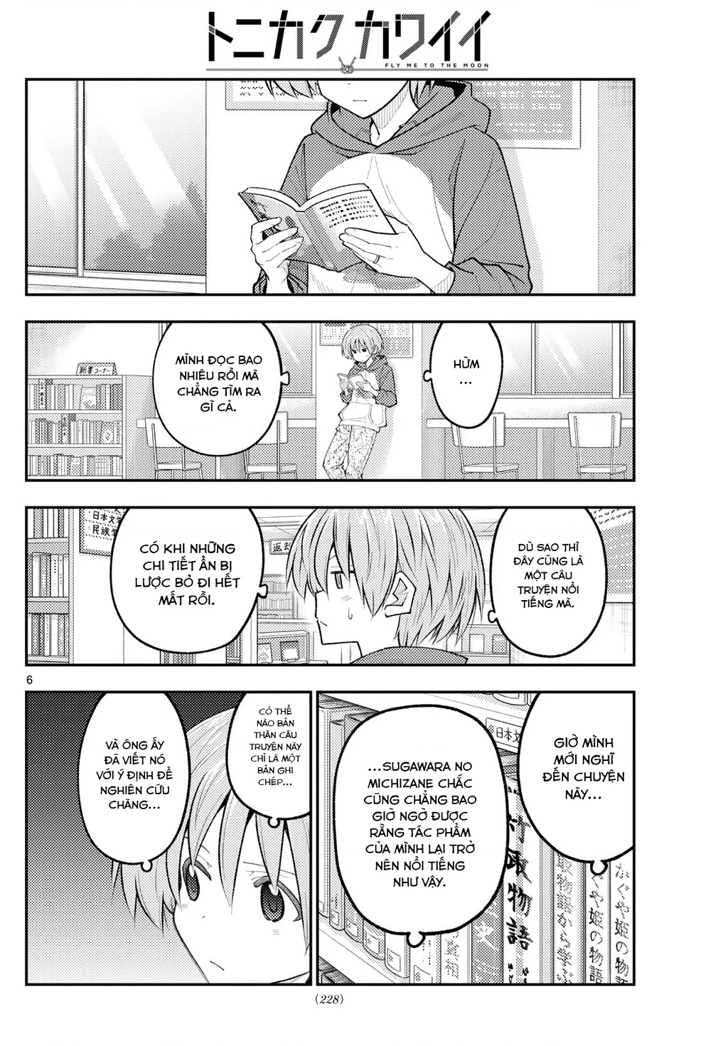 Tóm Lại Là Em Dễ Thương Được Chưa  Chapter 338 - 6