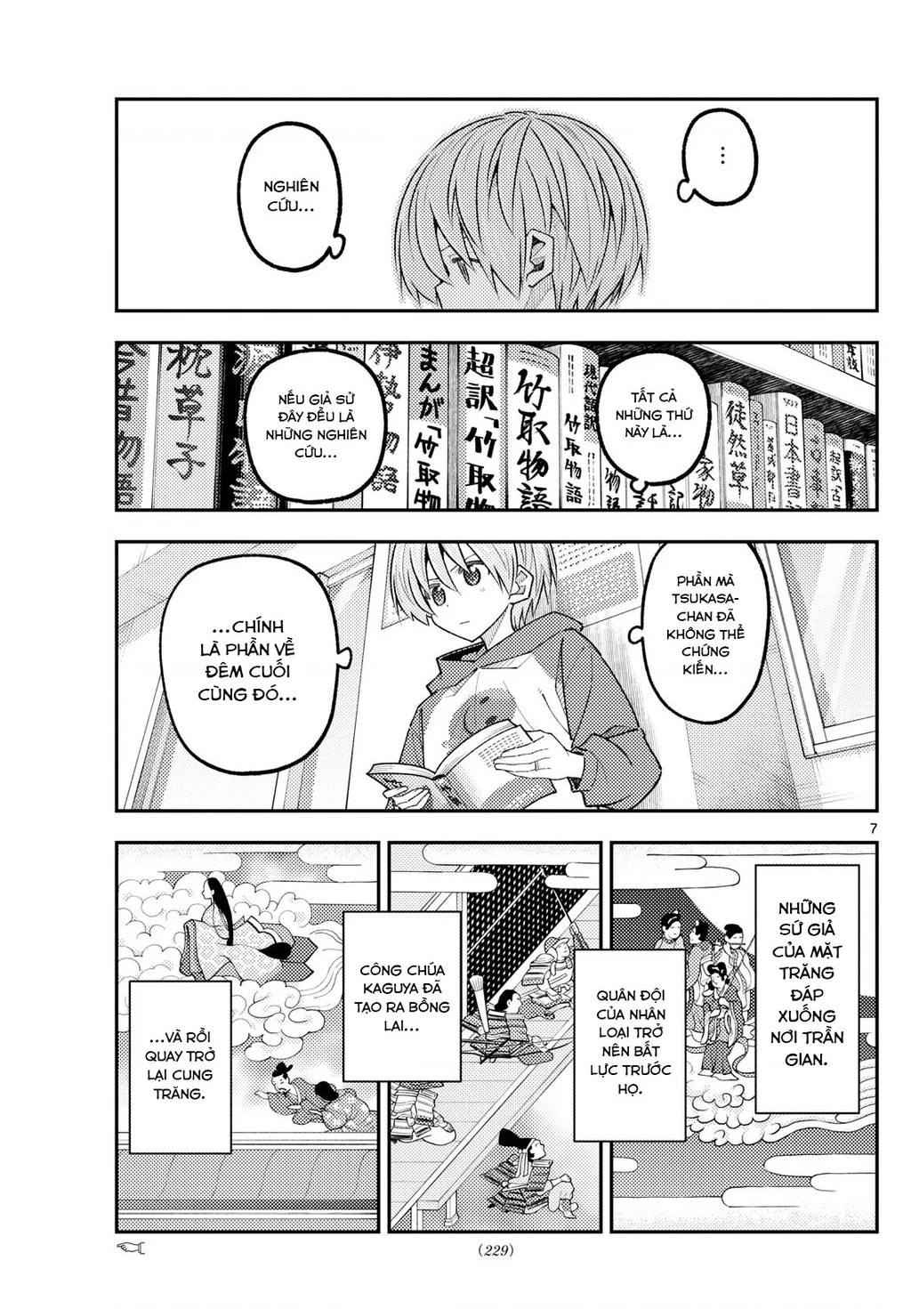 Tóm Lại Là Em Dễ Thương Được Chưa  Chapter 338 - 7