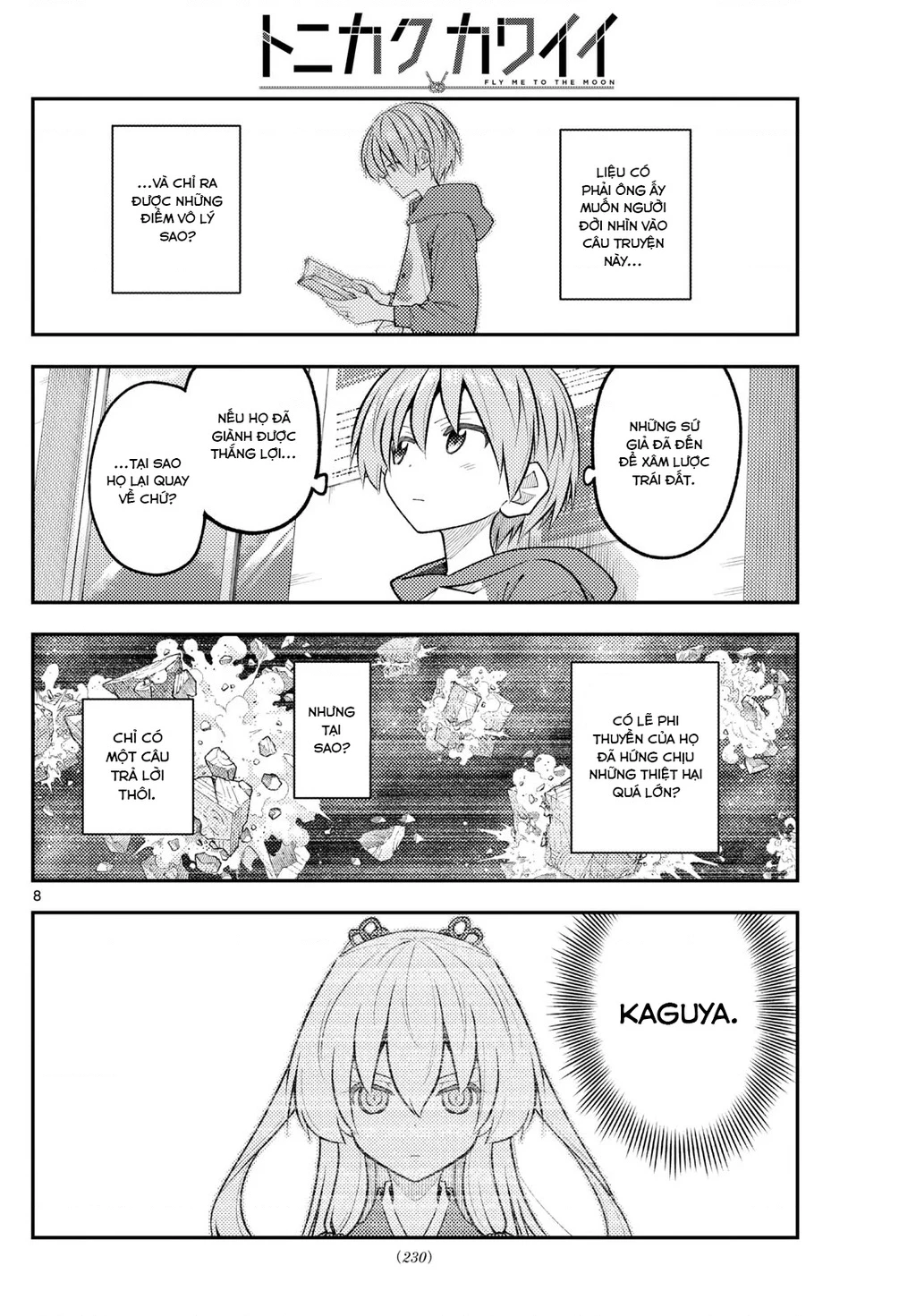 Tóm Lại Là Em Dễ Thương Được Chưa  Chapter 338 - 8