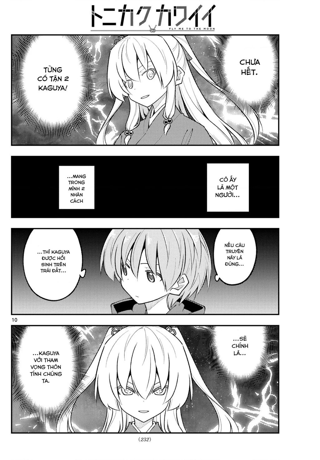 Tóm Lại Là Em Dễ Thương Được Chưa  Chapter 338 - 10