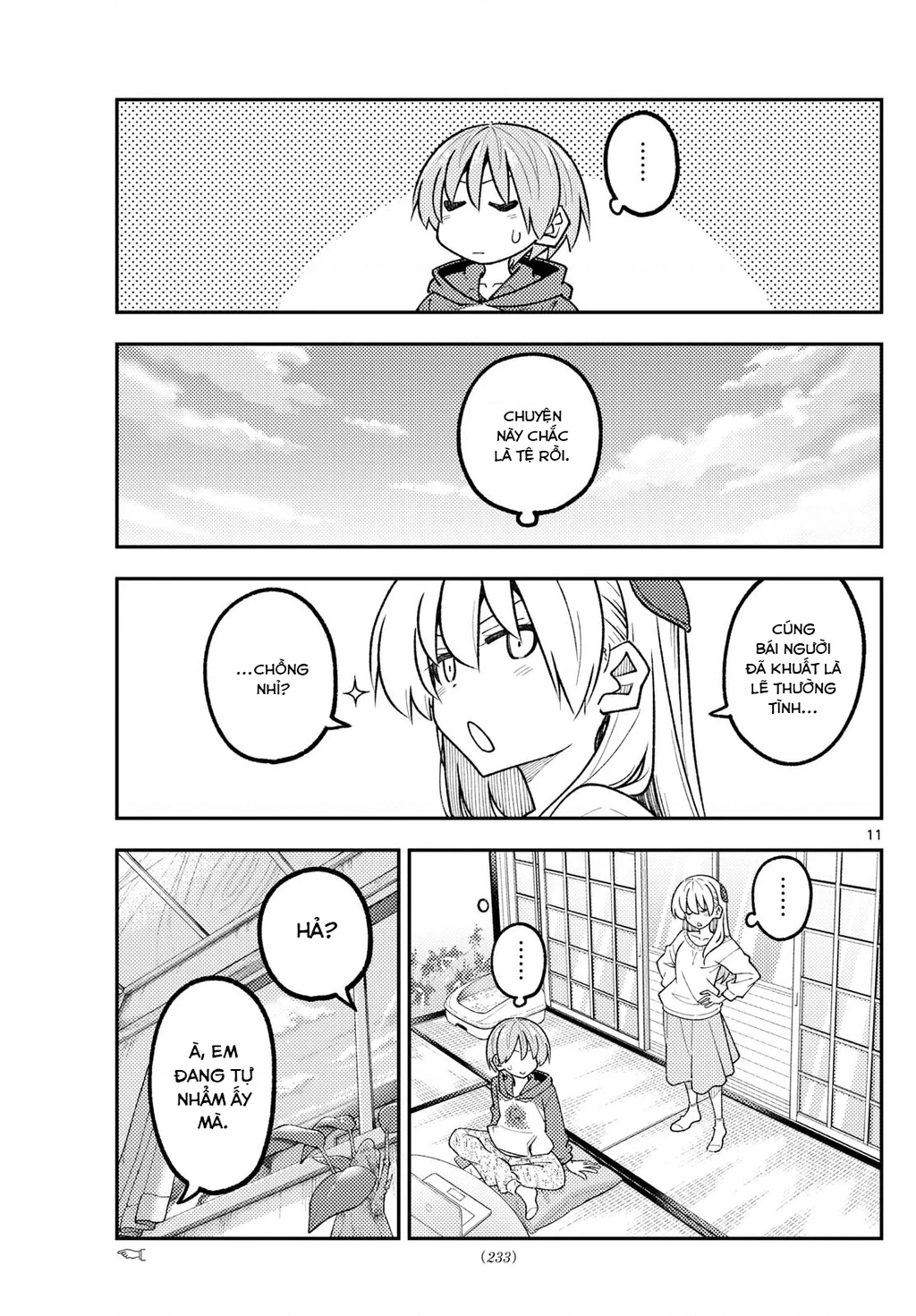 Tóm Lại Là Em Dễ Thương Được Chưa  Chapter 338 - 11