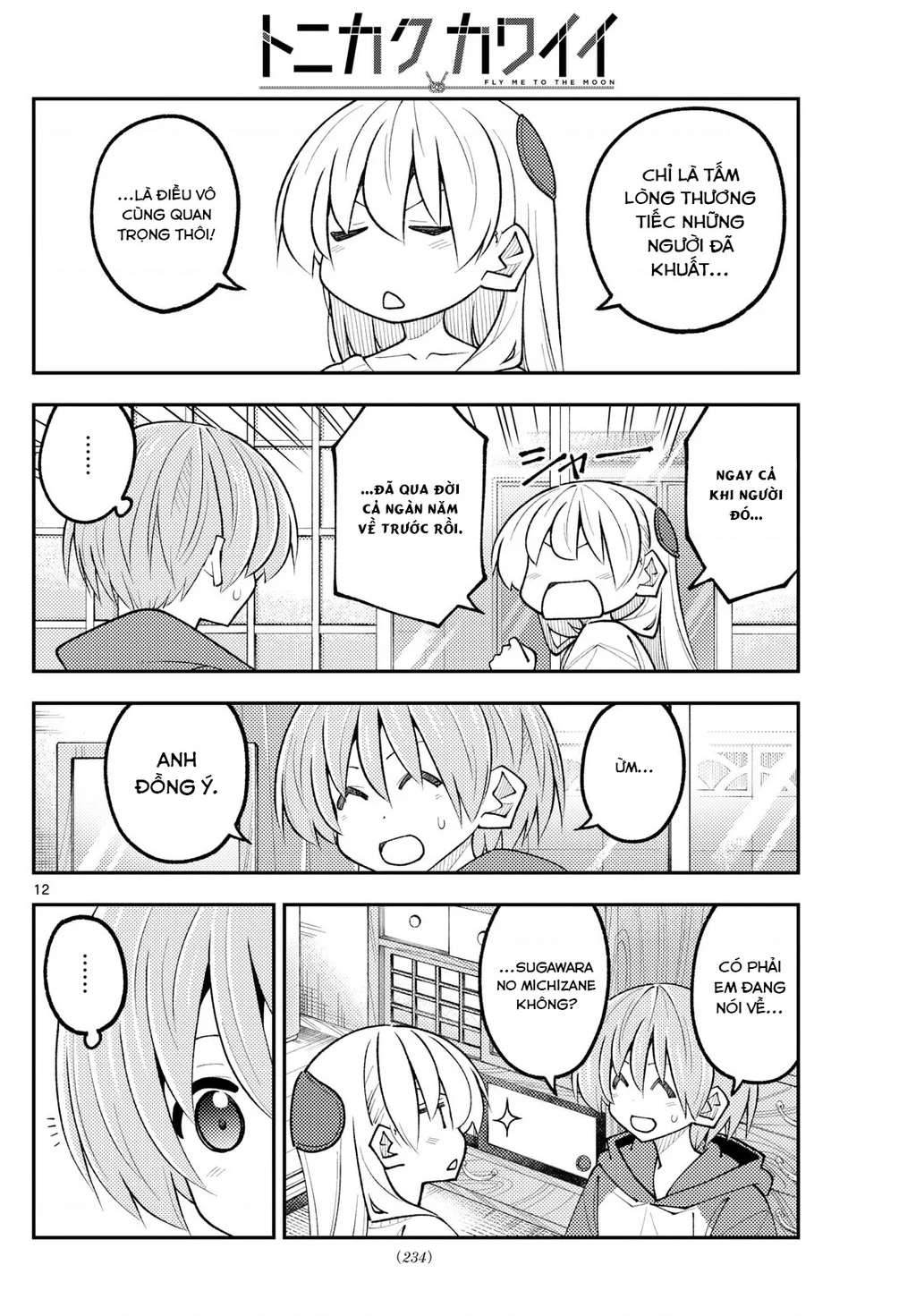 Tóm Lại Là Em Dễ Thương Được Chưa  Chapter 338 - 12