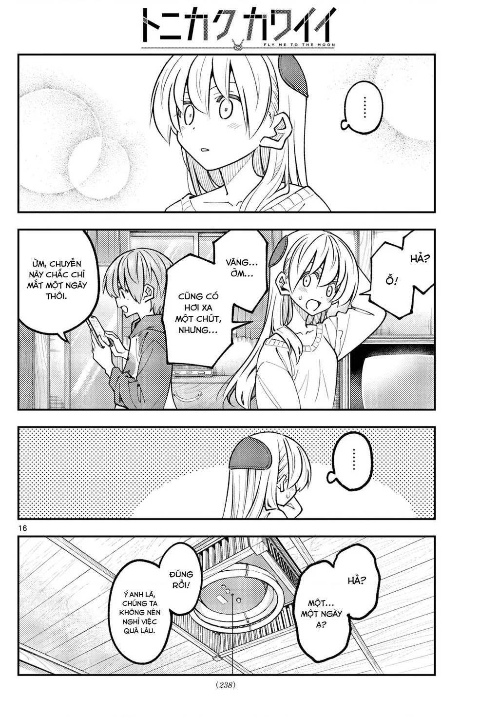 Tóm Lại Là Em Dễ Thương Được Chưa  Chapter 338 - 16