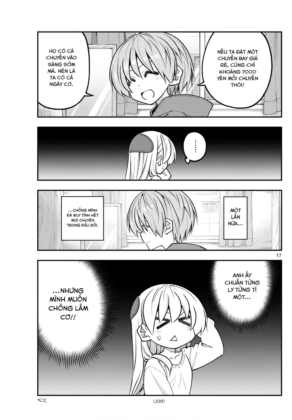 Tóm Lại Là Em Dễ Thương Được Chưa  Chapter 338 - 17