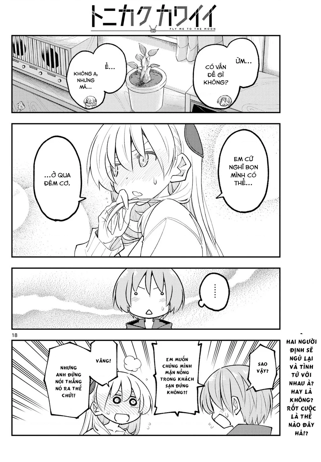 Tóm Lại Là Em Dễ Thương Được Chưa  Chapter 338 - 18