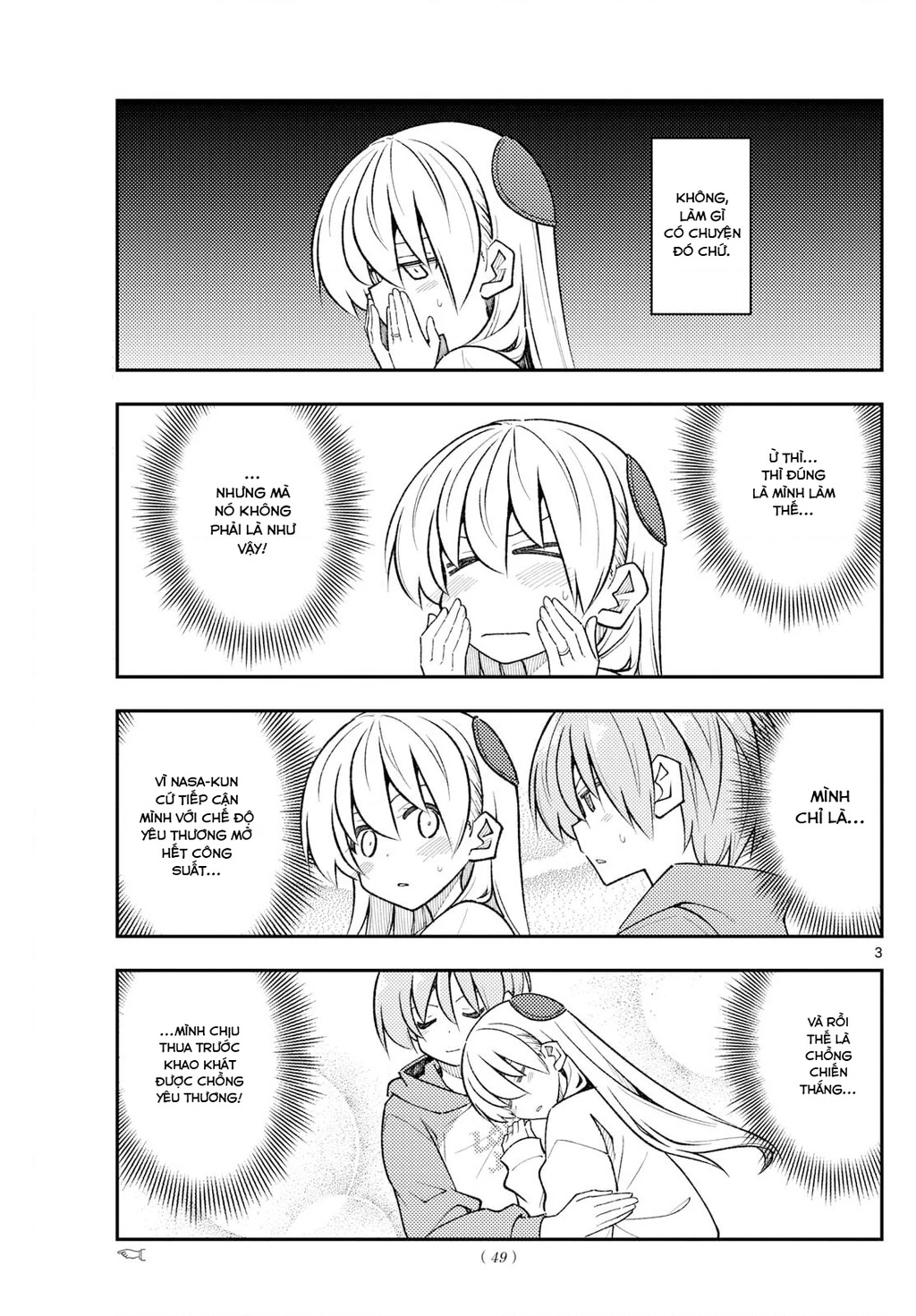 Tóm Lại Là Em Dễ Thương Được Chưa  Chapter 339 - 3