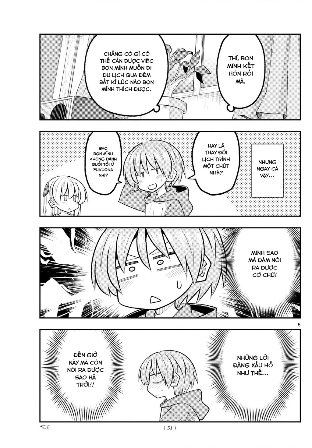 Tóm Lại Là Em Dễ Thương Được Chưa  Chapter 339 - 5