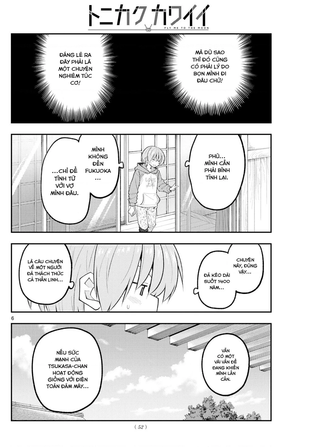 Tóm Lại Là Em Dễ Thương Được Chưa  Chapter 339 - 6