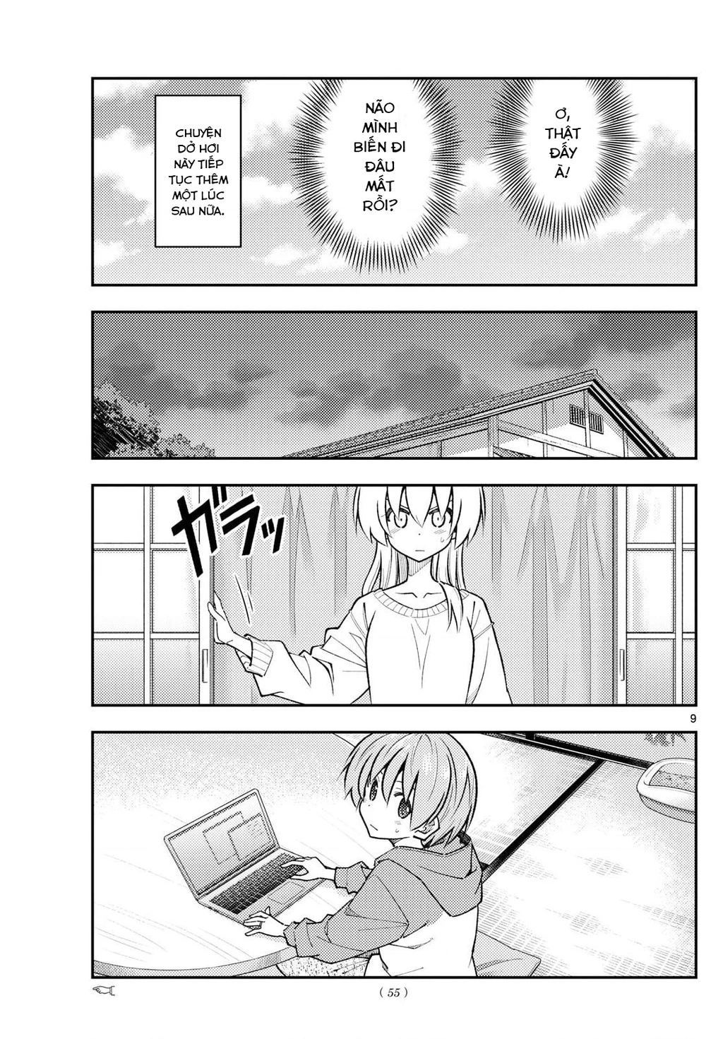 Tóm Lại Là Em Dễ Thương Được Chưa  Chapter 339 - 9