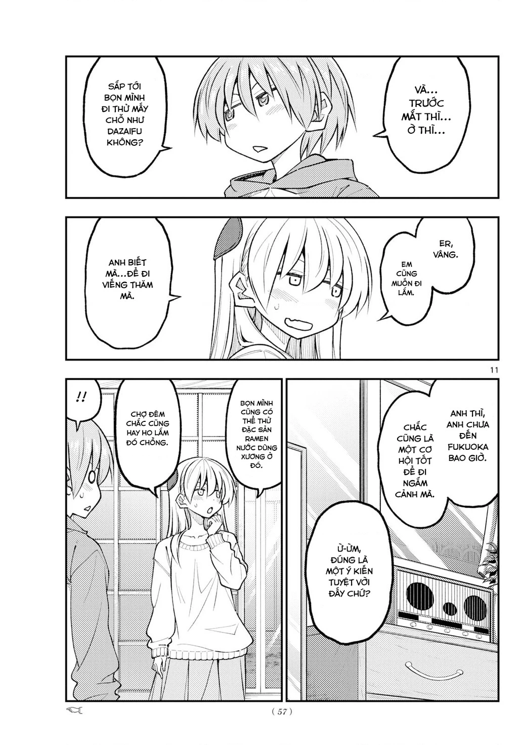 Tóm Lại Là Em Dễ Thương Được Chưa  Chapter 339 - 11