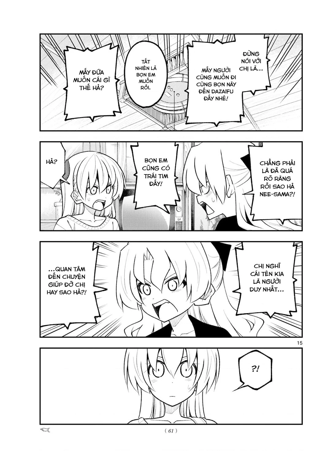 Tóm Lại Là Em Dễ Thương Được Chưa  Chapter 339 - 15