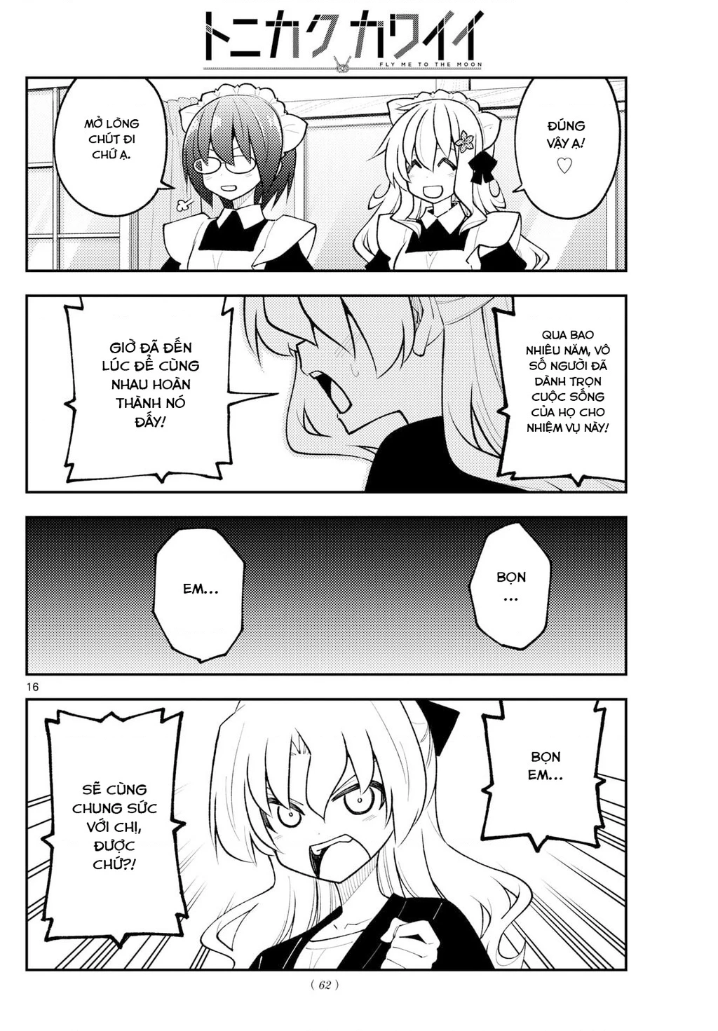 Tóm Lại Là Em Dễ Thương Được Chưa  Chapter 339 - 16