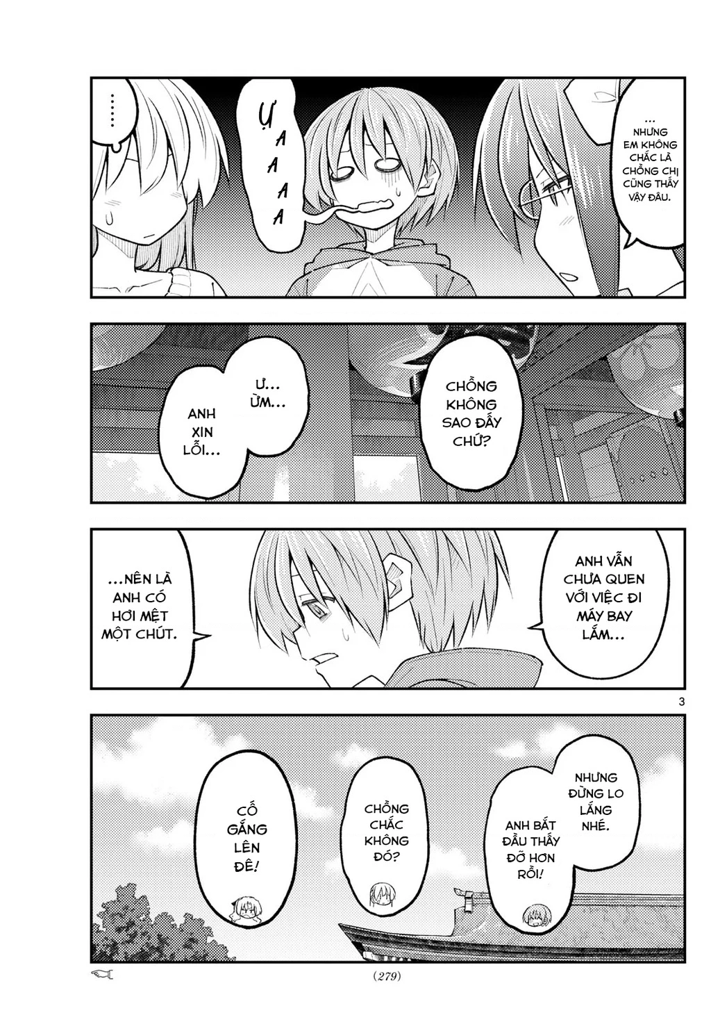 Tóm Lại Là Em Dễ Thương Được Chưa  Chapter 340 - 3