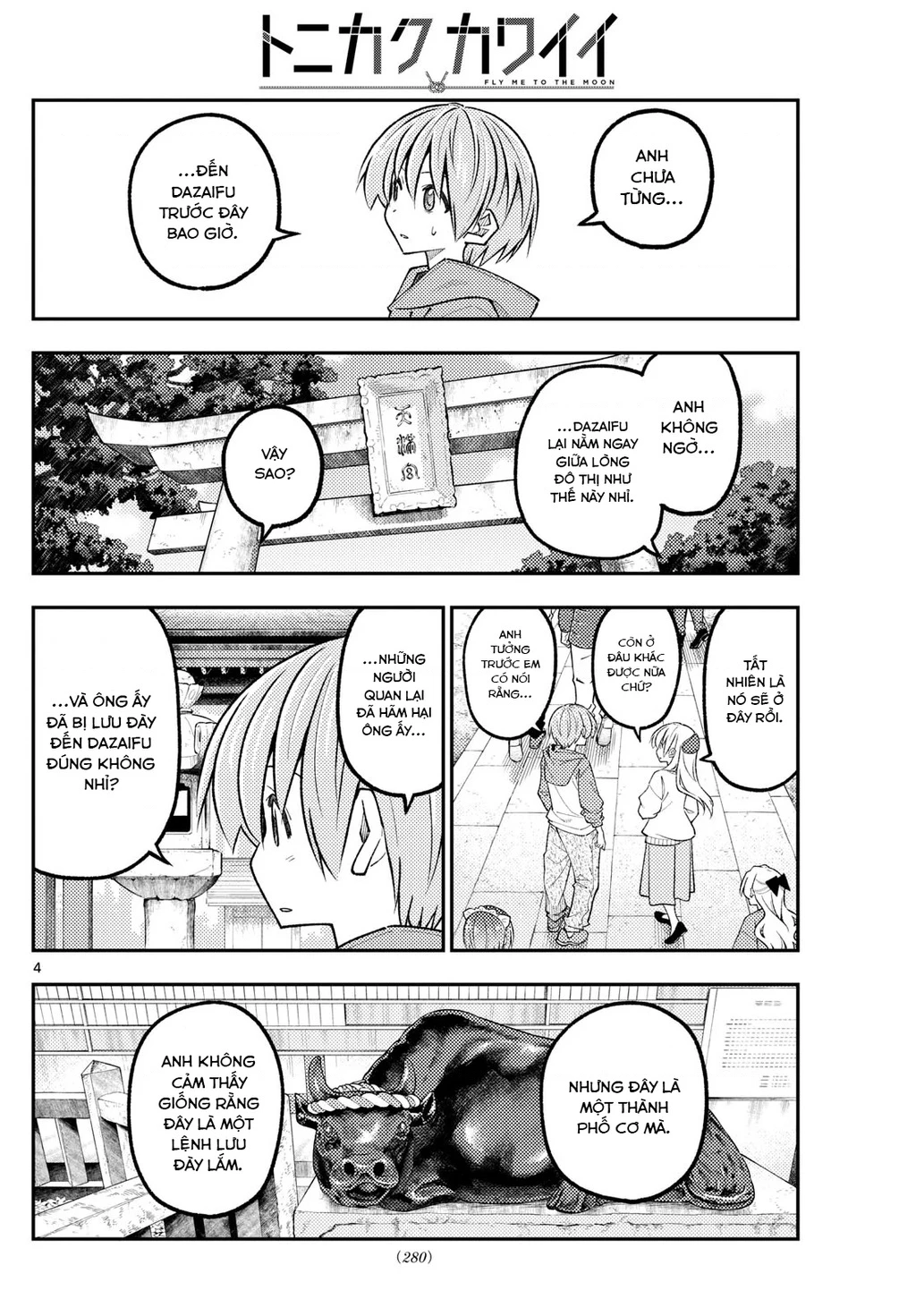 Tóm Lại Là Em Dễ Thương Được Chưa  Chapter 340 - 4