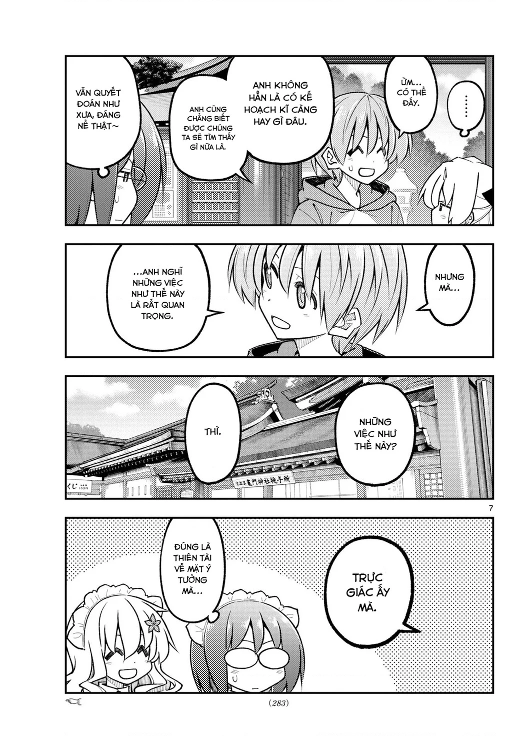 Tóm Lại Là Em Dễ Thương Được Chưa  Chapter 340 - 7