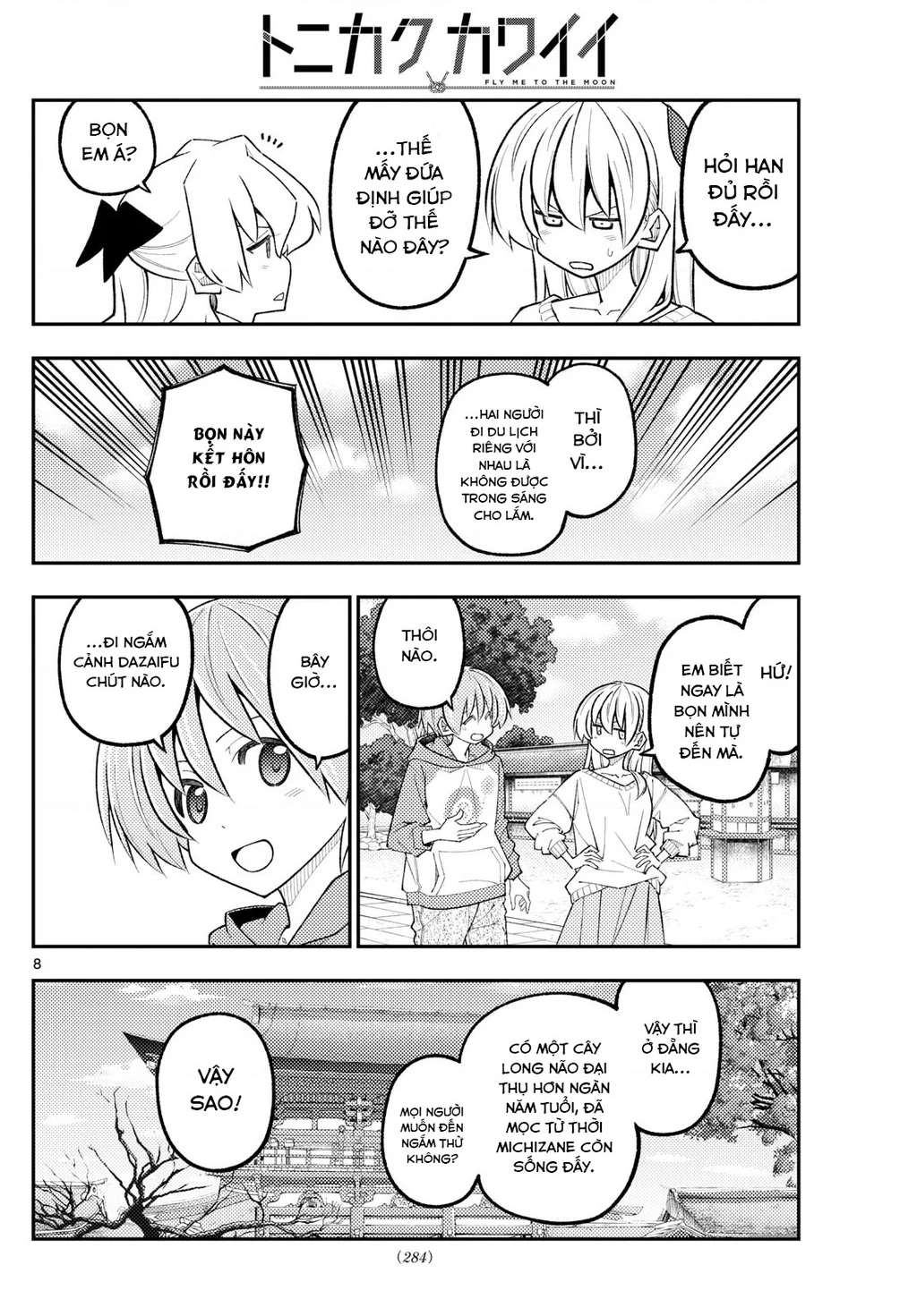 Tóm Lại Là Em Dễ Thương Được Chưa  Chapter 340 - 8