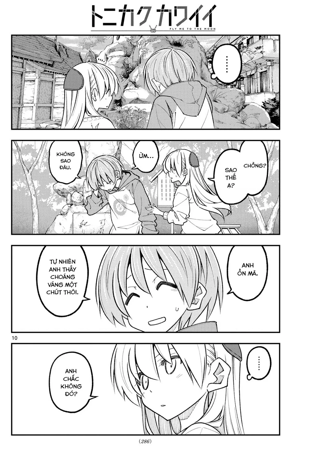 Tóm Lại Là Em Dễ Thương Được Chưa  Chapter 340 - 10