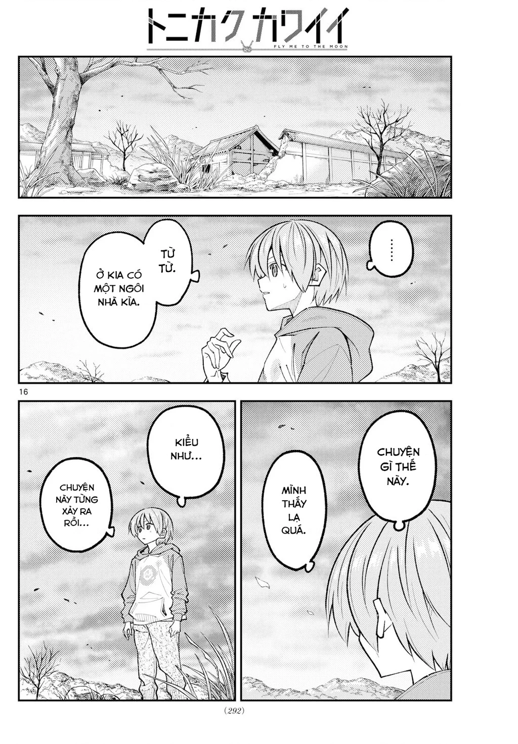 Tóm Lại Là Em Dễ Thương Được Chưa  Chapter 340 - 16