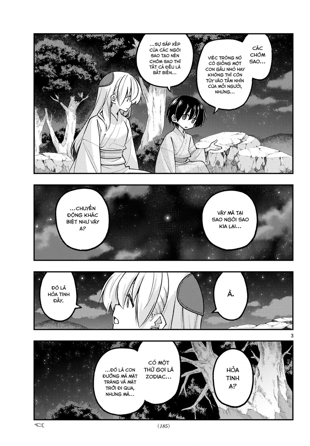 Tóm Lại Là Em Dễ Thương Được Chưa  Chapter 341 - 3