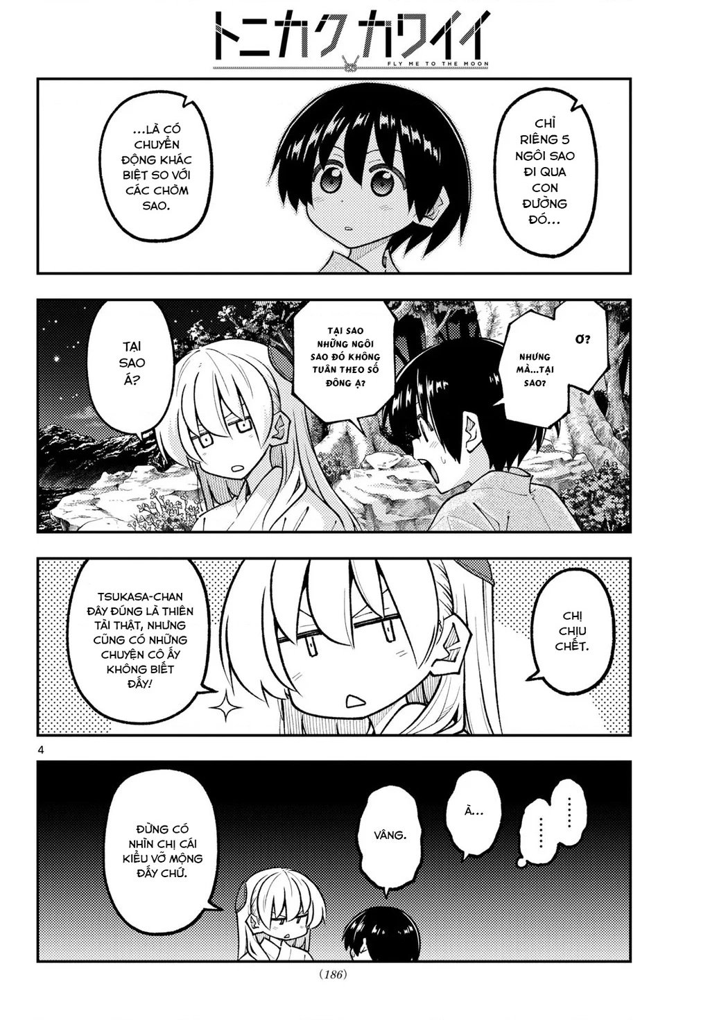 Tóm Lại Là Em Dễ Thương Được Chưa  Chapter 341 - 4