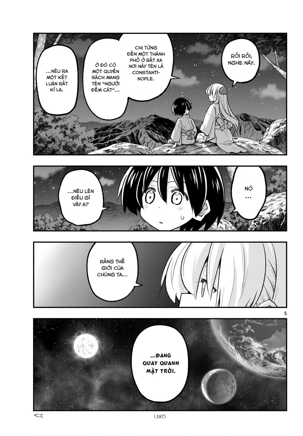 Tóm Lại Là Em Dễ Thương Được Chưa  Chapter 341 - 5