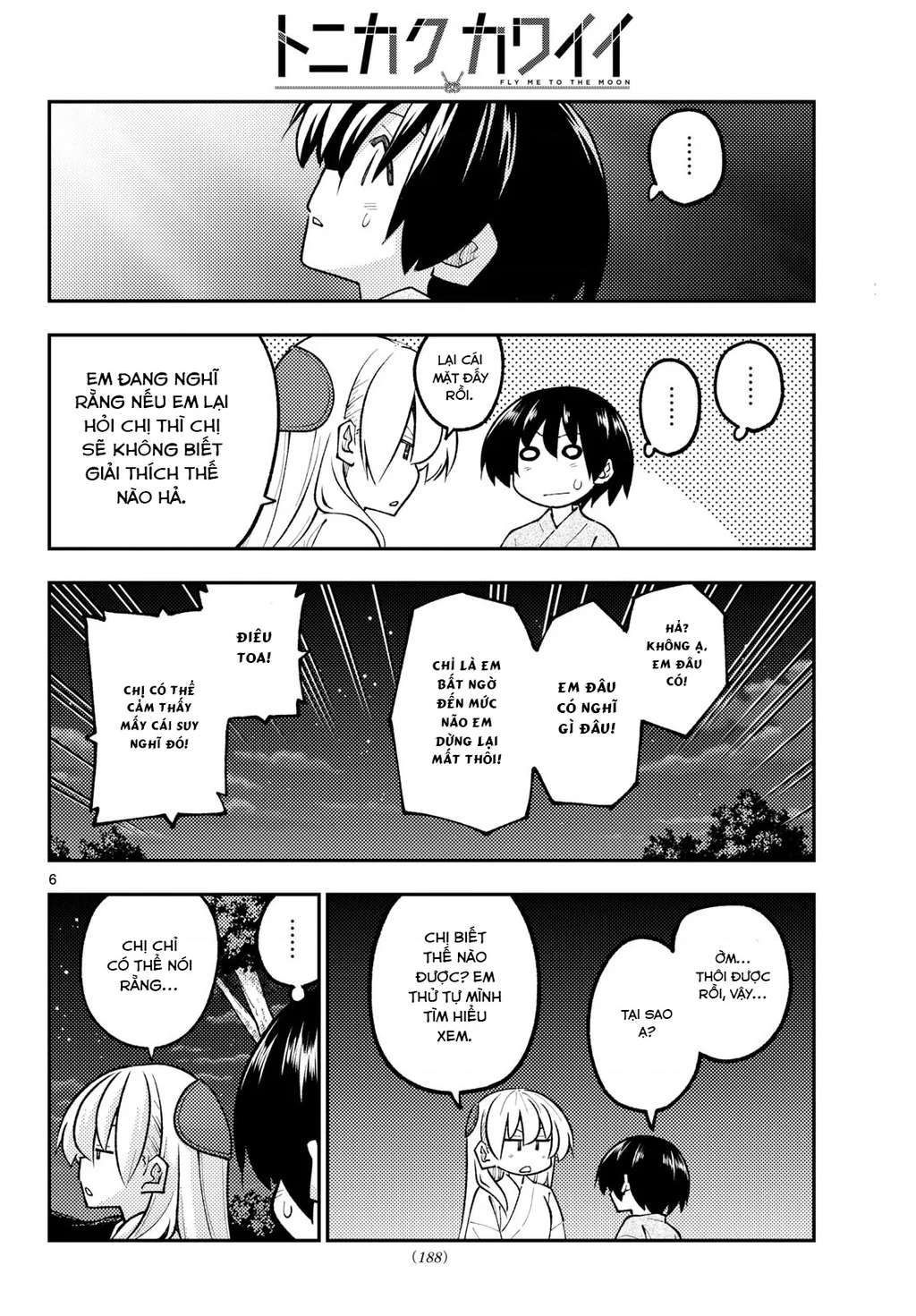 Tóm Lại Là Em Dễ Thương Được Chưa  Chapter 341 - 6