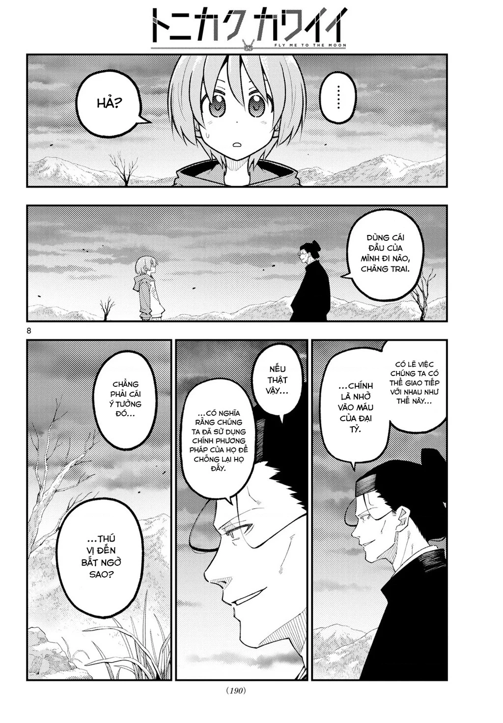 Tóm Lại Là Em Dễ Thương Được Chưa  Chapter 341 - 8