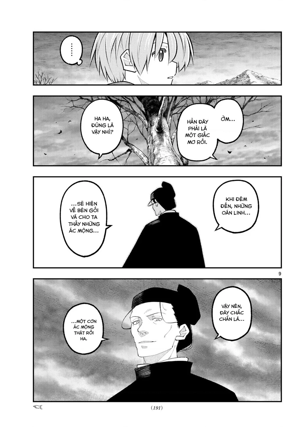 Tóm Lại Là Em Dễ Thương Được Chưa  Chapter 341 - 9