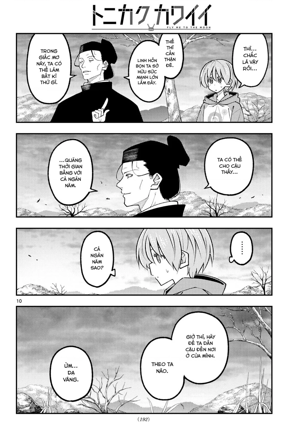 Tóm Lại Là Em Dễ Thương Được Chưa  Chapter 341 - 10