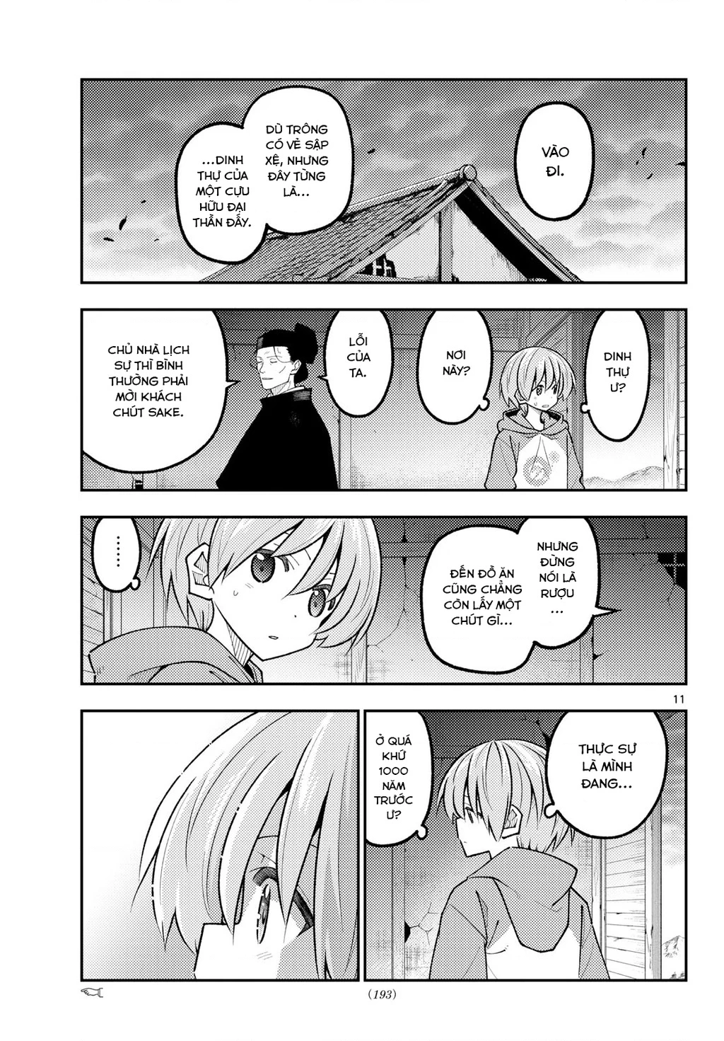 Tóm Lại Là Em Dễ Thương Được Chưa  Chapter 341 - 11