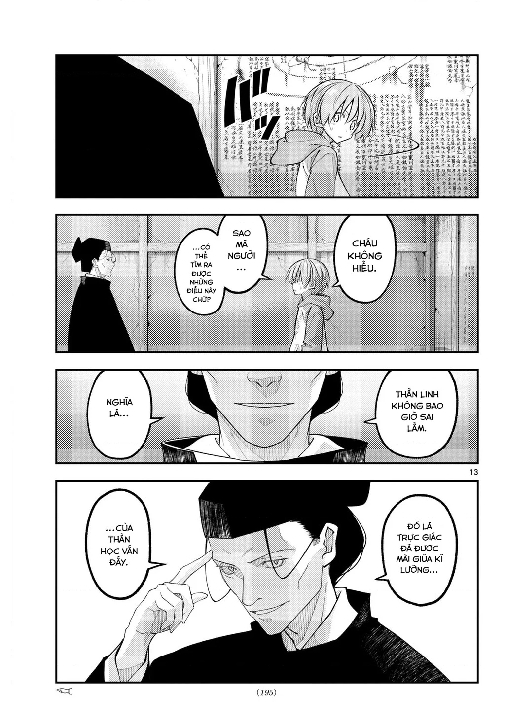 Tóm Lại Là Em Dễ Thương Được Chưa  Chapter 341 - 13