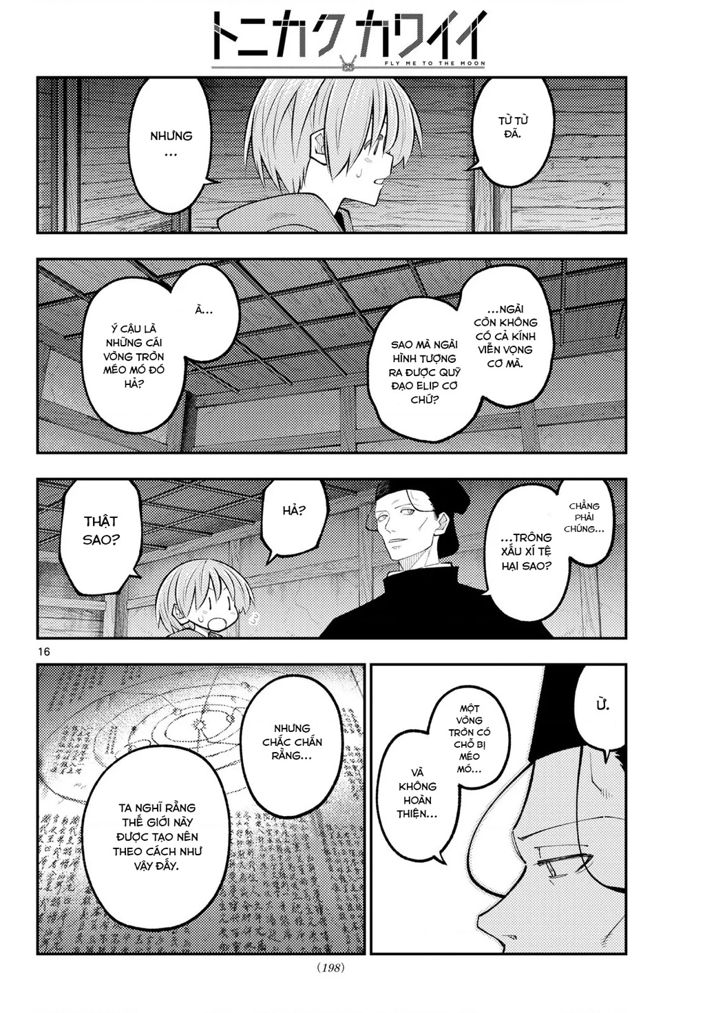 Tóm Lại Là Em Dễ Thương Được Chưa  Chapter 341 - 16