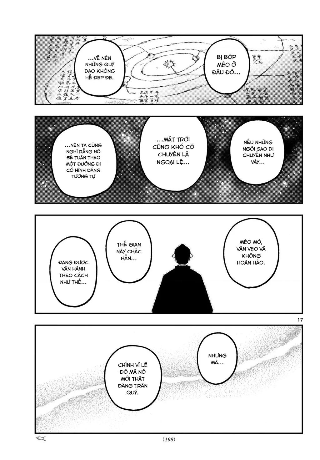 Tóm Lại Là Em Dễ Thương Được Chưa  Chapter 341 - 17