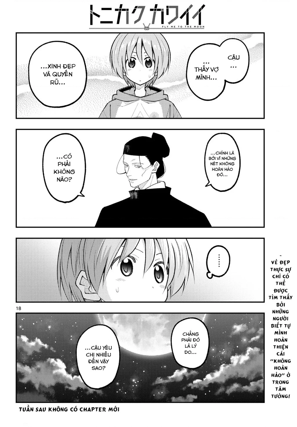 Tóm Lại Là Em Dễ Thương Được Chưa  Chapter 341 - 18