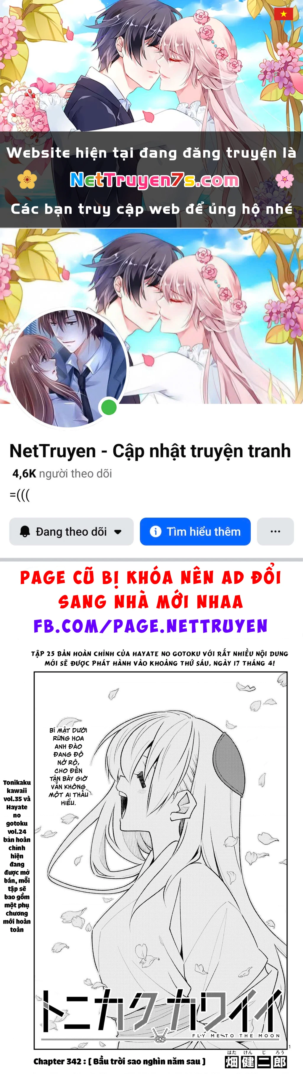 Tóm Lại Là Em Dễ Thương Được Chưa  Chapter 342 - 1